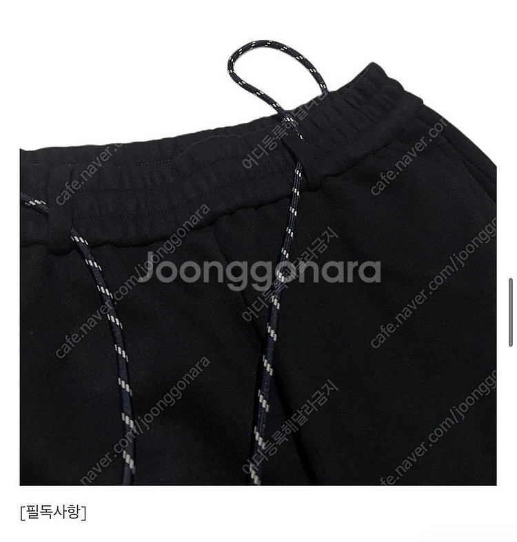 Moee 모에 라무르 kkeun pants--3