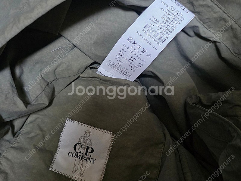 (cp컴퍼니) 플랫나일론 바람막이 후드자켓(새상품,정품...--3