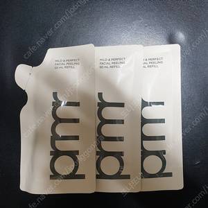 프리메라 마일드 앤 퍼펙트 페이셜 필링 50ml × 3개