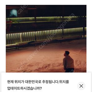 새제품 나이키 데이 브레이크 265