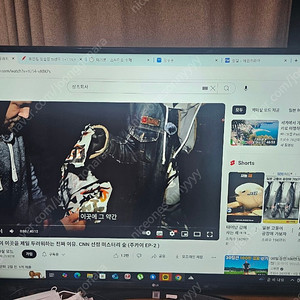 55uk681c lg전자 TV