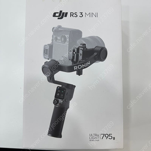 DJI RS3 mini 미니 짐벌