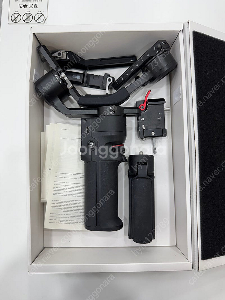 DJI RS3 mini 미니 짐벌--1