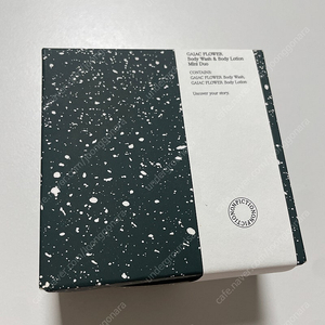 논픽션 가이악플라워 바디워시 바디로션 100ML 듀오 세트 새상품