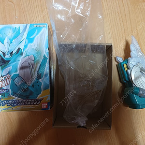 가면라이더 리바이스 홀리윙 바이스탬프 판매