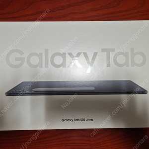 삼성 갤럭시탭s10 울트라 256gb WiFi 와이파이 판매