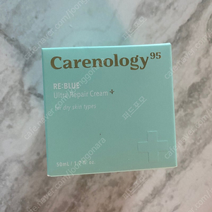 케어놀로지 리블루 울트라 리페어 크림 플러스 50ml