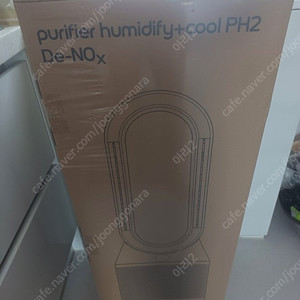 (국내정품) 2025년 다이슨 pH2 쿨가습 공기청정기 미개봉 새제품