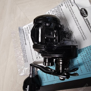 올테레인4 5점 좌핸