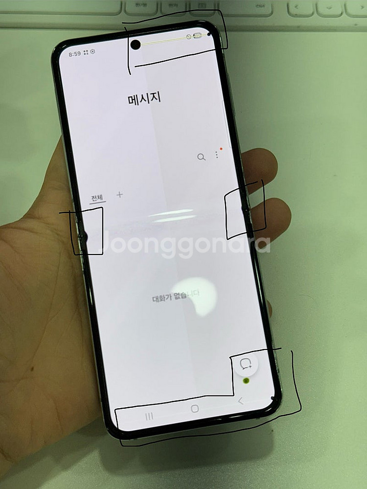 갤럭시Z플립5 (F731) 민트 512GB 대용량 가성...--7