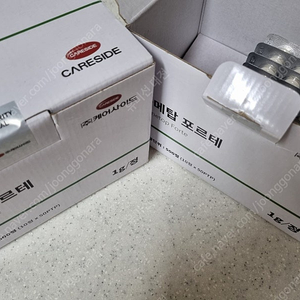 사메탑 포르테 130정, 500정