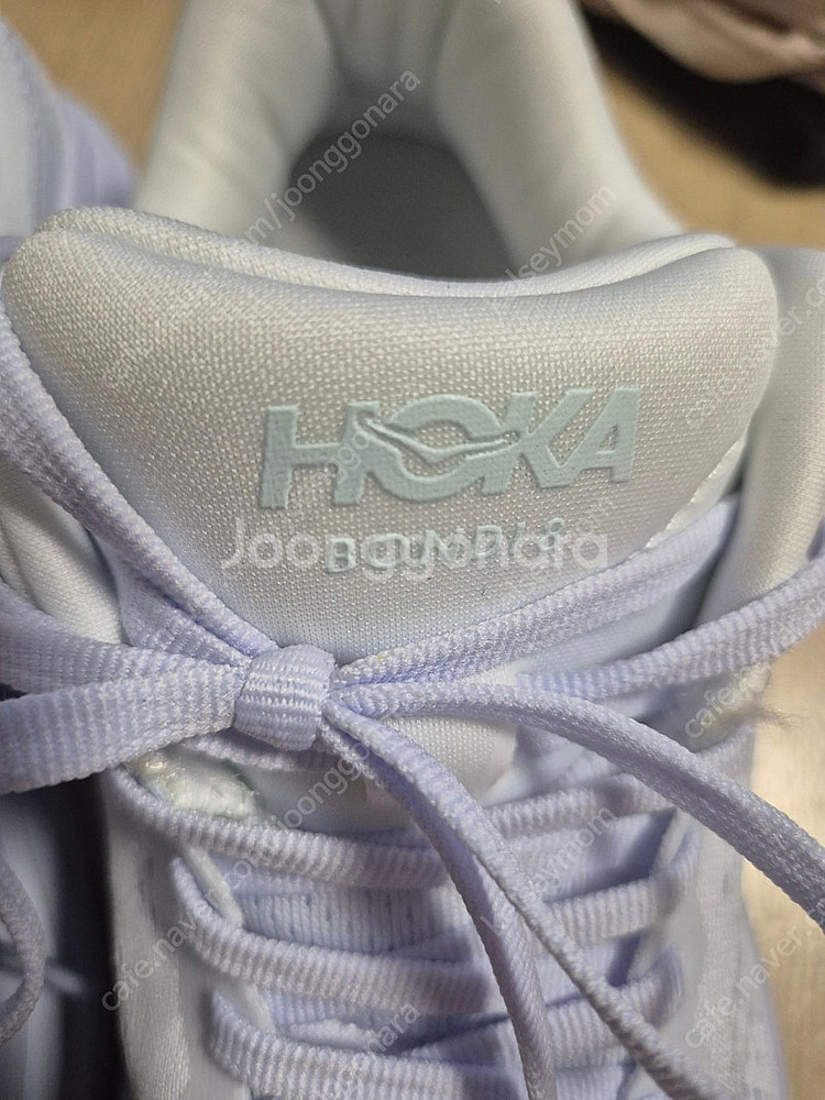 호카 본디8 235mm--1