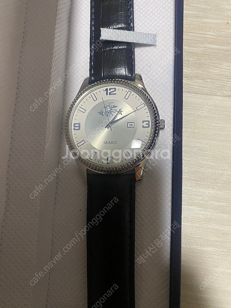 해병대 사령관 시계 팝니다--1