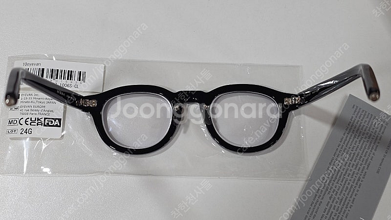 10eyevan no1 III BR c.1006s 텐아...--2