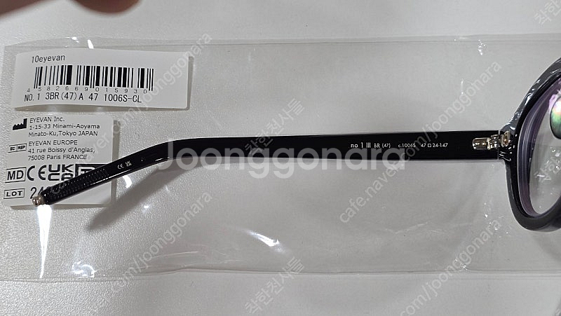 10eyevan no1 III BR c.1006s 텐아...--5