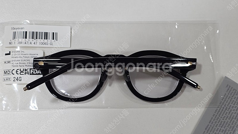 10eyevan no1 III BR c.1006s 텐아...--6