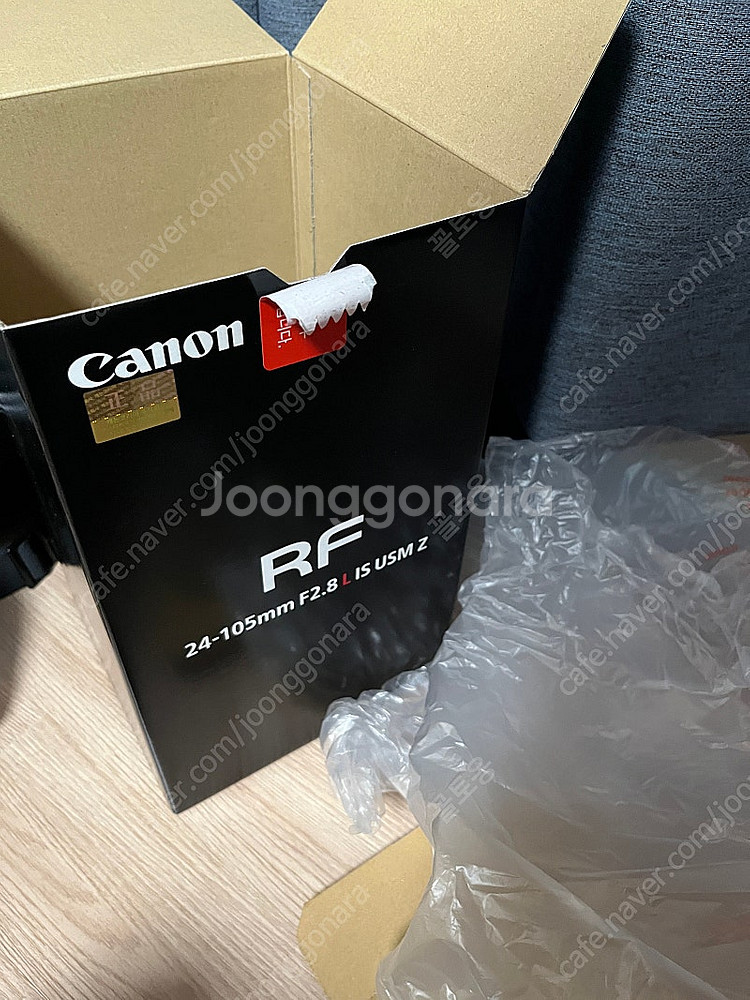 캐논 RF24-105 F2.8 (RF24-105 2.8...--4