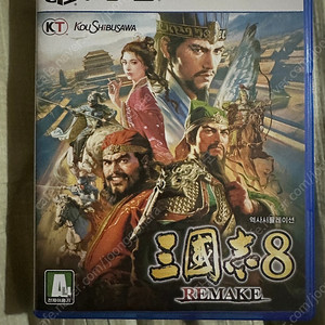 PS5삼국지8,PS5 탑스핀2k25, PS4건담 익스트림 버서스 맥시부스트 팔아요
