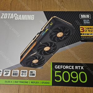 Zotac RTX 5090 Solid OC 판매합니다.