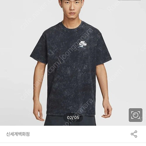 나이키 반팔티 (HQ9276-010)