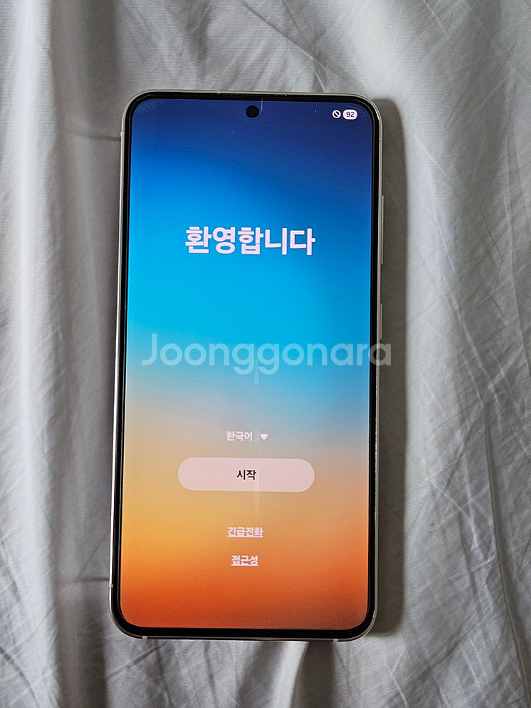 갤럭시 s23--0