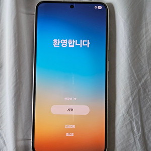 갤럭시 s23