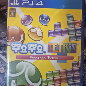 ps4 뿌요뿌요 테트리스