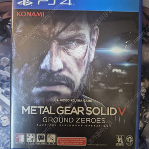 ps4 메탈기어솔리드 그라운드 제로