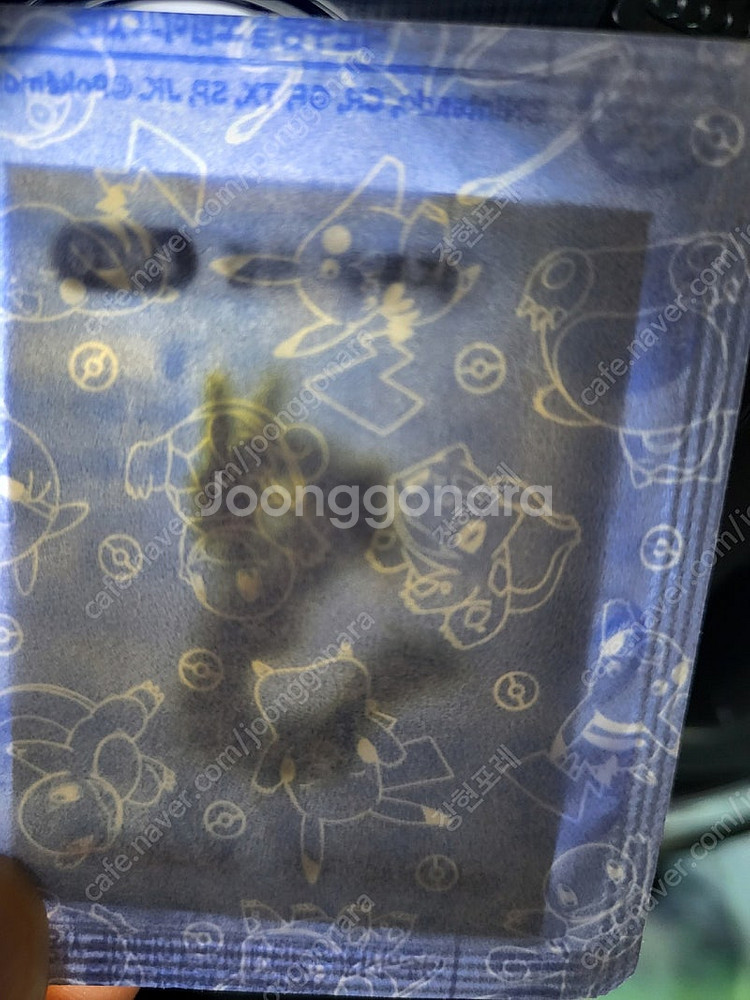 포켓몬 띠부씰 뉴시즌3 미개봉 검은레쿠쟈--0