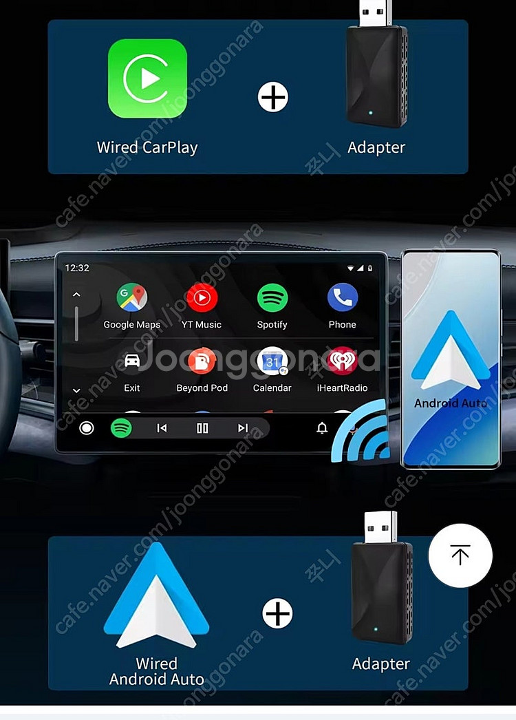새상품)자동차 Pionray 무선 CarPlay 어댑터--6