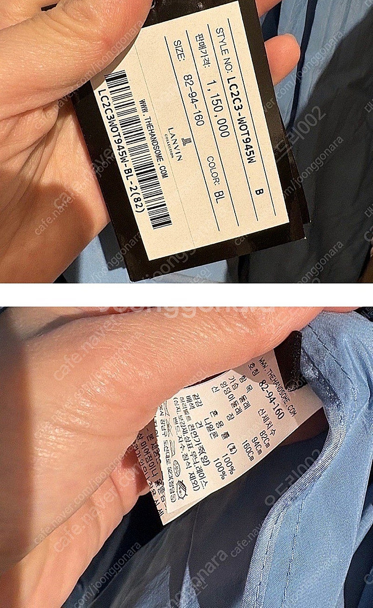 랑방 블라우스--4