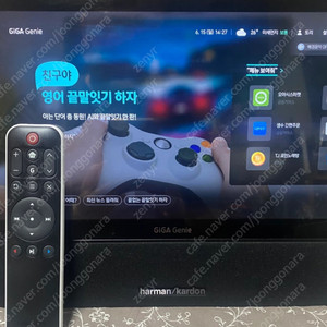 기가지니 테이블티비2 개조품삽니다