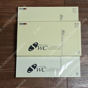 신한 SWC 수채화물감 15ml 32색 (새상품)