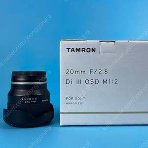 FE마운트 탐론 20mm f2.8 (소니)
