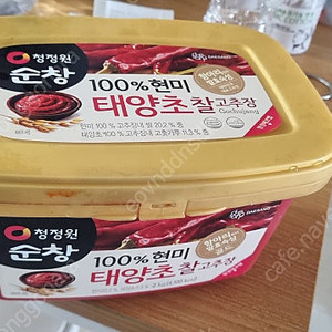 포유디지탈 아이뮤즈 뮤패드 K11 LTE, 갤럭시탭9 플러스 5G 삽니다