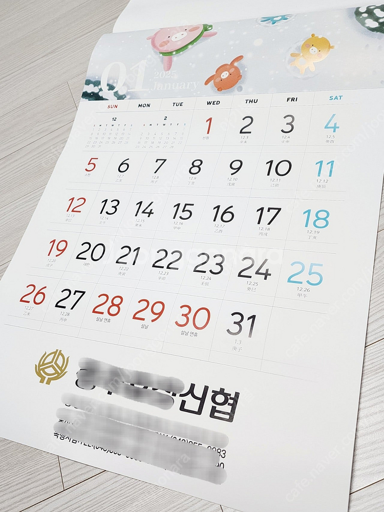 벽걸이 달력, 탁상 캘린더, 다이어리--7