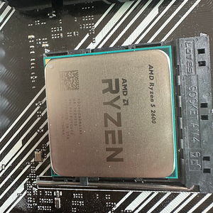 라이젠 2600 CPU 택포