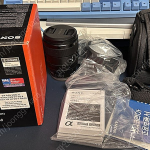Sony 24gm렌즈 sel24f14gm