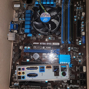 I5 3570 b75