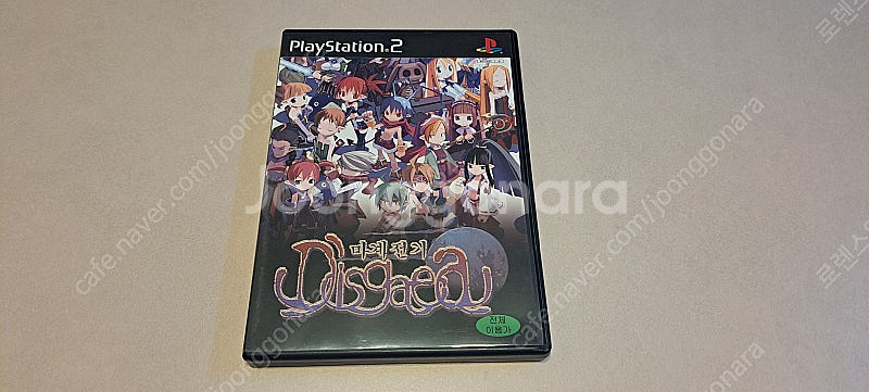 PS2 플스2 마계전기 디스가이아 한글판--0