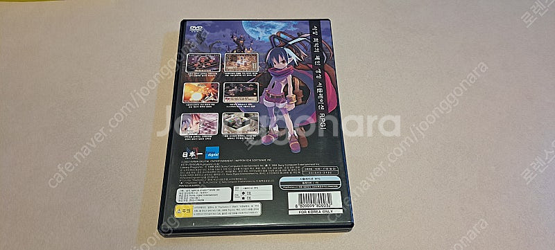 PS2 플스2 마계전기 디스가이아 한글판--1
