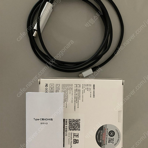 hagibis 닌텐도 스위치 usb-c hdmi 아답터