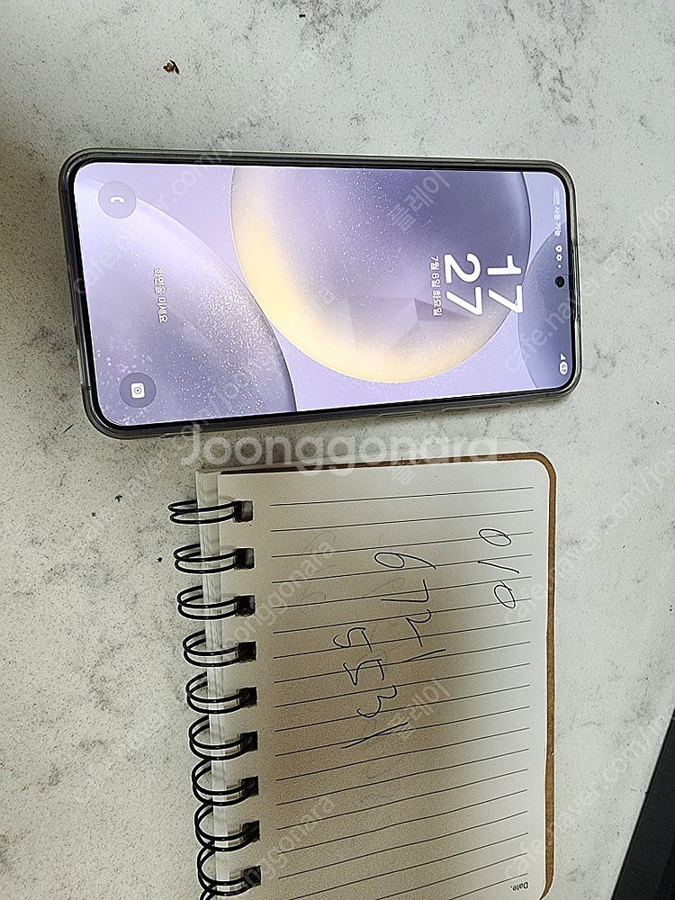 갤럭시 s24.해외판.홍콩판.듀얼물리심--0