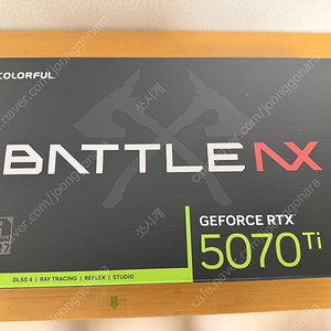지포스 RTX 5070 Ti 토마호크