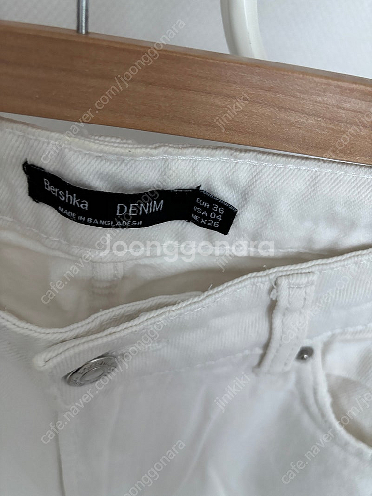 새상급 Bershka 버쉬카 디스트로이드 데님 청바지--5