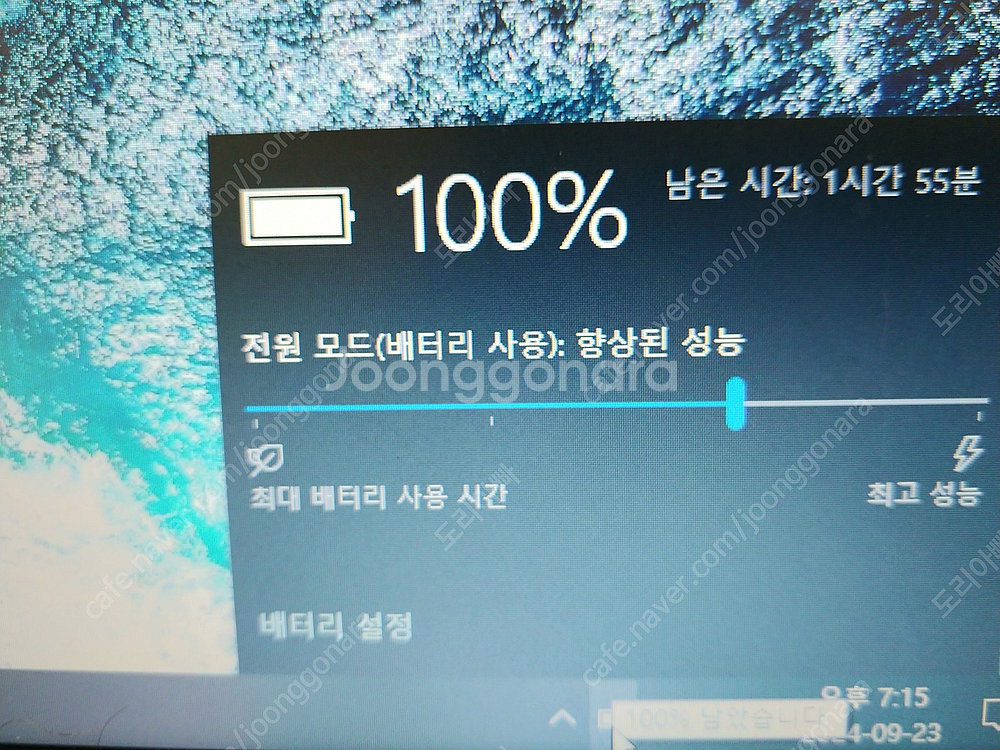 [일산] 업무용 삼성노트북 nt270e5r-kd7s--2