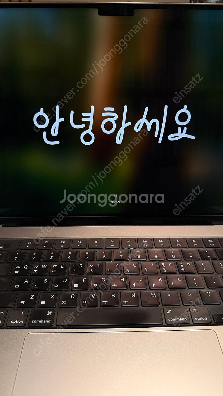 맥북 프로 16 M1 Pro 1TB--6