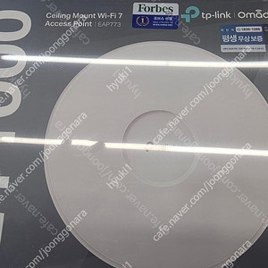 티피링크 EAP 773 무선 AP 미개봉 정품 판매 합니다 2개보유