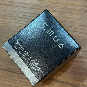 미개봉] 티지 도미나스 주름 미백 크림 5.0 50g, 도미나스 퍼스트 토닝 에센스 70ml