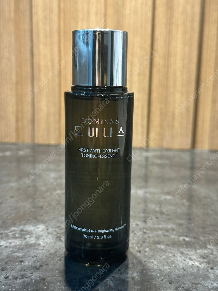 미개봉] 티지 도미나스 주름 미백 크림 5.0 50g, 도미나스 퍼스트 토닝 에센스 70ml--2